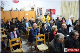 Ομιλία το Σπάρτο